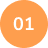 icon_number_orange-01