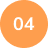 icon_number_orange-04